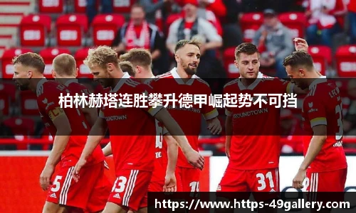 49图库