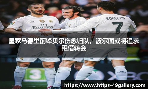 49图库官网