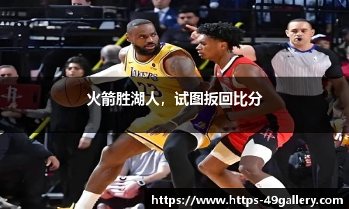 49图库