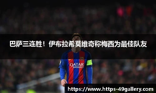 49图库