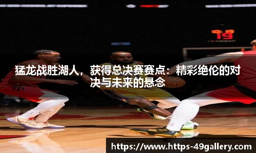 49图库