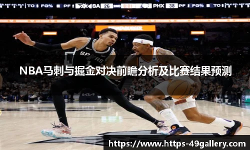 49图库官网首页