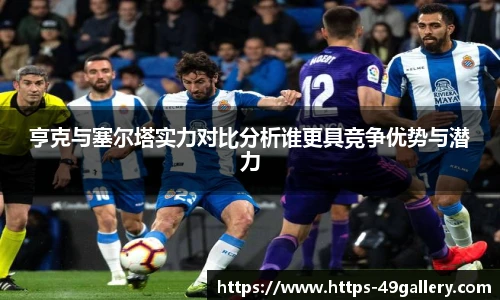 49图库官网首页