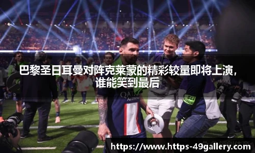 49图库