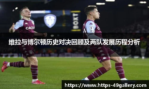 49图库官网首页